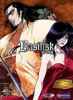 Basilisk DVD Vol. 04: Tokaido Road (uncut)