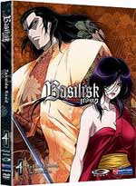 Basilisk DVD Vol. 04: Tokaido Road - Limited Edition (uncut)
