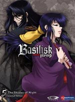 Basilisk DVD Vol. 05: The Shades of Night - Limited Edition (uncut)