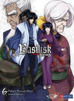 Basilisk DVD Vol. 06: Fate's Finest Hour - Limited Edition (uncut)