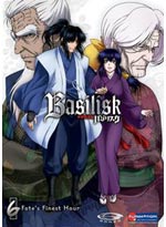 Basilisk DVD Vol. 06: Fate's Finest Hour (Uncut)