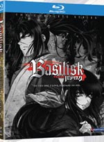 Basilisk Blu-ray Complete Series (Anime) [Blu-ray Disc]