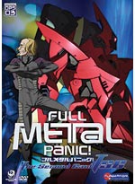 Full Metal Panic: The Second Raid (TSR) DVD Vol. 3