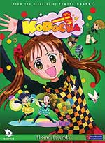 Kodocha (Kodomo No Omocha) DVD 09: Fixing Friends (Uncut)