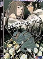 Speed Grapher DVD Vol. 02 [Limited Edition] [uncut]