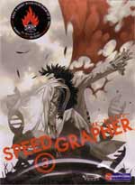 Speed Grapher DVD Vol. 03 [uncut]