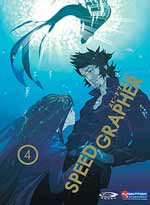 Speed Grapher DVD Vol. 04 [Limited Edition] [uncut]