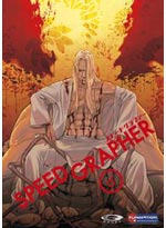 Speed Grapher DVD Vol. 06 [Limited Edition] [uncut]