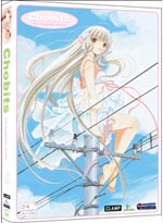 Chobits DVD Complete Series - Classic Line (Anime)