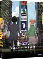 Eden of the East DVD/Blu-ray Movie 1 - King of Eden [DVD/Blu-ray Combo] (Anime)