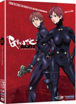 Gantz DVD Complete Series - Classic Line (Anime)