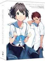 Robotics;Notes DVD/Blu-ray Part 1 - Limited Edition - [DVD/Blu-ray Combo] Anime