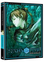 Texhnolyze DVD Complete Box Set - Anime Classics