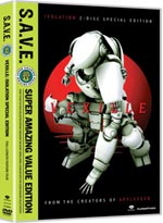 Vexille DVD Special Edition - S.A.V.E. Edition (Anime)