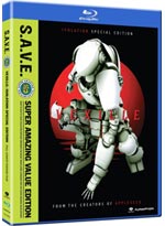 Vexille Blu-ray Special Edition - S.A.V.E. Edition [Blu-ray Disc] (Anime)
