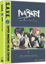 Nabari no Ou DVD Complete Series - S.A.V.E. Edition (Anime)
