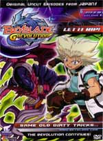 Beyblade G Revolution DVD Vol. 6: Same Old Dirty Tricks