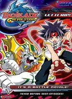 Beyblade G Revolution DVD Vol. 4: It's A Battle Royale! <font color=ff0000> [SOLD OUT] </font>