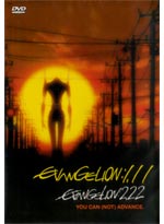 Neon Genesis Evangelion Movies 1.11 + 2.22 DVD Collection (Anime)