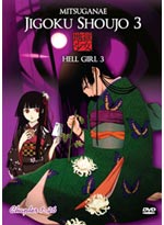 Hell Girl Season 3 [Jigoku Shoujo Mitsuganae] DVD Japanese Version