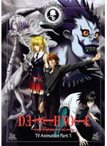 Death Note TV Complete (4 DVD) Japanese Ver. (Anime DVD)