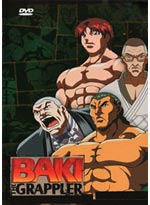 Baki The Grappler Complete TV Series DVD Collection (1-48) English (Anime DVD)