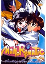 Mahoromatic (Automatic Maiden) DVD Complete Season 1 & 2 Collection (English)