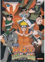 Naruto Movie 3 DVD: Guardians Of The Crescent Moon Kingdom (English)