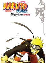 Naruto Movie 4 DVD [Naruto Shippuden Movie 1] (English) Anime