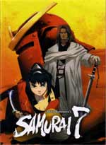 Samurai 7 - The Complete Series (English)