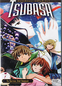 Tsubasa, RESERVoir CHRoNiCLE DVD Season II Complete TV Series - English