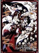 xxxHolic TV and Movie Collection (Anime DVD)