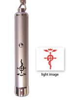 Fullmetal Alchemist Light Keychain: Al's Side Mark