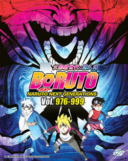 Boruto: Naruto Next Generations (Vol. 976-999) Box 36 - *English Subbed*
