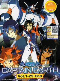 Captain Earth DVD Complete 1-25 (Japanese Ver) Anime