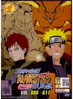 Naruto Shippuden DVD Vol. 608-611 (Japanese Version) - Anime