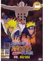 Naruto Shippuden DVD Vol. 652-655 (Japanese Version) - Anime