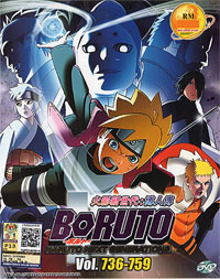 Naruto DVD Boxset 26 - Boruto: Naruto Next Generations Vol. 736-759 - (Japanese Version)