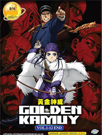 Golden Kamuy DVD Complete 1-12 (English Dub) Anime