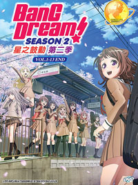 BanG Dream! DVD Season 2 (1-13) (Japanese Ver) Anime