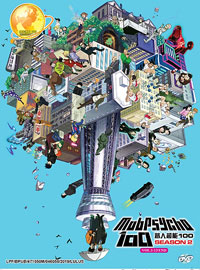 Mob Psycho 100 DVD Season 2 Complete 1- 13 (Japanese Ver) Anime