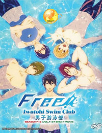 Free! Iwatobi Swim Club DVD Season 1-3 + Movie (English Ver) Anime