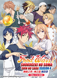 Food Wars! Shokugeki no Souma: Shin no Sara DVD Season 4 - (Japanese Ver) Anime