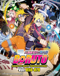 DVD BORUTO : NARUTO NEXT GENERATIONS Vol.928-951 English Sub All Region  FREESHIP