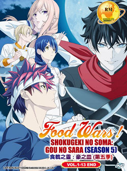 Food Wars! Shokugeki no Souma: Gou no Sara Season 5 (Vol. 1-13 End)