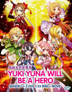 Yuki Yuna Will Be A Hero DVD Season 1+2 (Vol. 1-25 End) + Movie