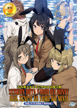 Rascal Does Not Dream of Bunny Girl Senpai (Vol. 1-13 End) + Movie