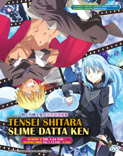 Tensei shitara Slime Datta Ken (Season 2) + Tensura Nikki + 5 OVA - *English Dubbed*