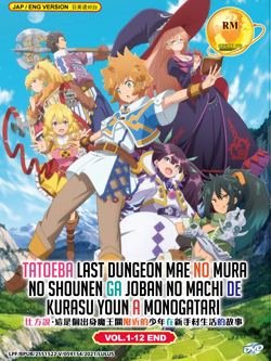 ENGLISH DUBBED BY the Grace of the Gods SEASON 2 (Vol.1-12End) DVD