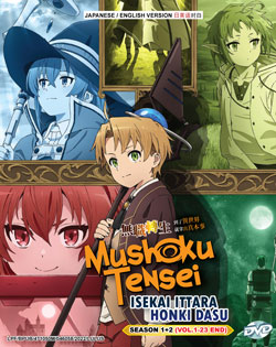 Mushoku Tensei: Isekai Ittara Honki Dasu (Mushoku Tensei: Jobless Reincarnation>) Season 1+2 (Vol. 1-23 End) - *English Dubbed*